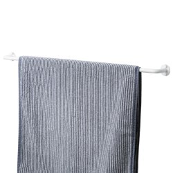 60 cm. Handtuchhalter, wei