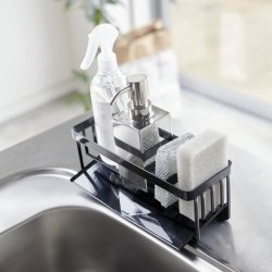 Yamazaki Dish Accessory Holder, black