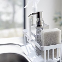 Yamazaki Dish Accessory Holder, white