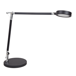 LED Moderne Schreibtischlampe, Schwarz