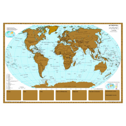 97 x 67 cm. Rubbel Weltkarte